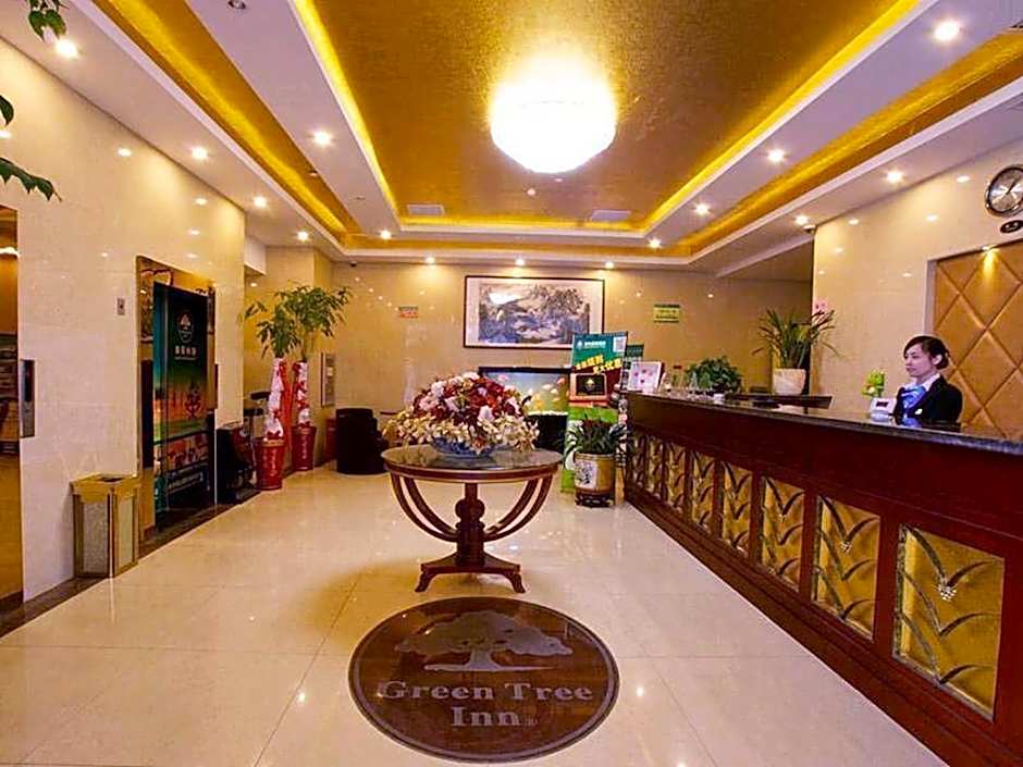 Greentree Inn Anhui Hefei Huangshan Road Business Hotel – Hefei, VA