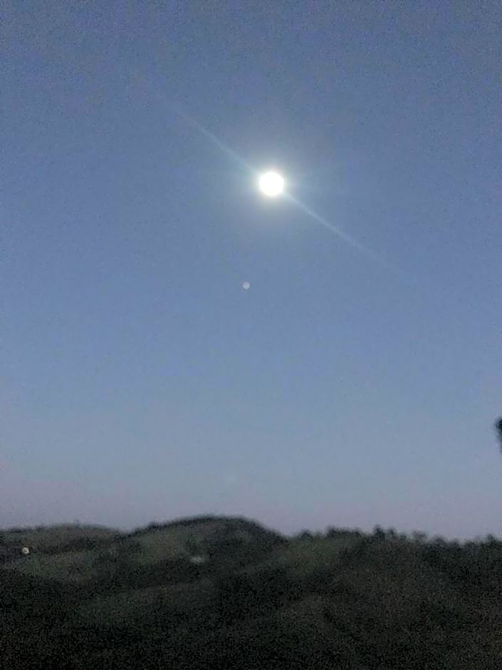 Pousada Campestre Sítio da Lua