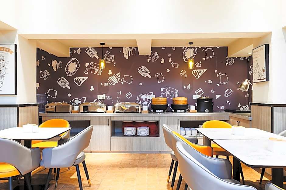 Hanting Express Taiyuan South Inner-ring Street – Taiyuan, NH