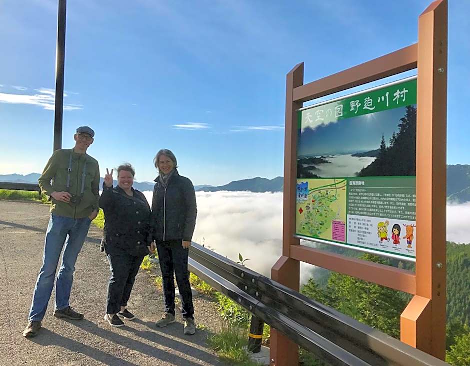 Inn Unkai no Sato no Yado 民宿 雲海の里の宿