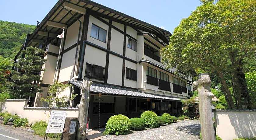 Suikoen Ryokan