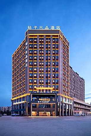 Crystal Orange Turpan Gaochang District Hotel