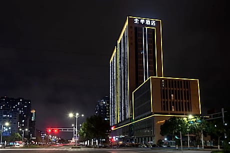 Ji Hotel Shengzhou