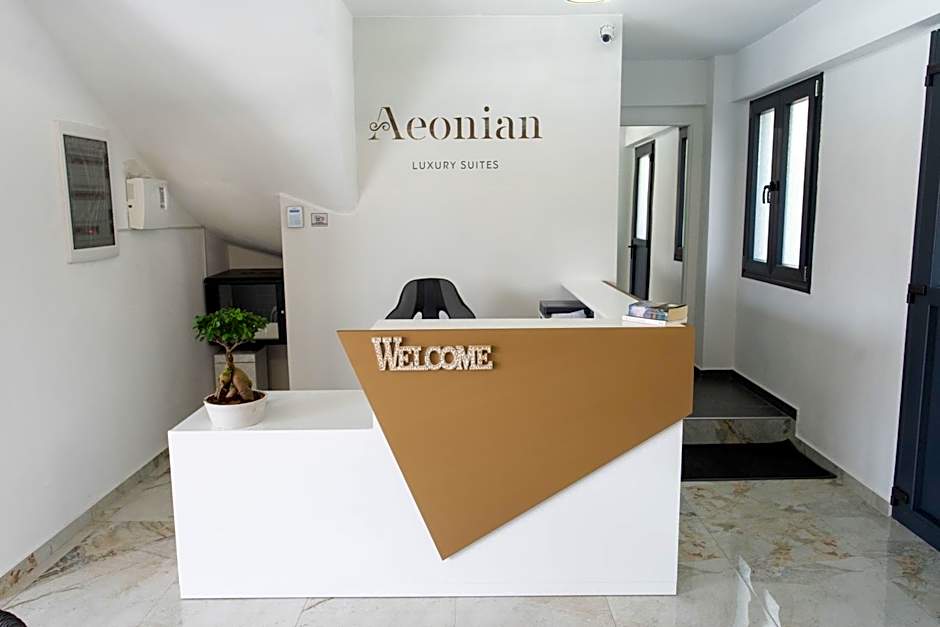 Aeonian Luxury Suites Asprovalta, Adults Only & Kids 12 Plus