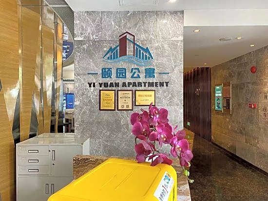 Yiyuan Apartment