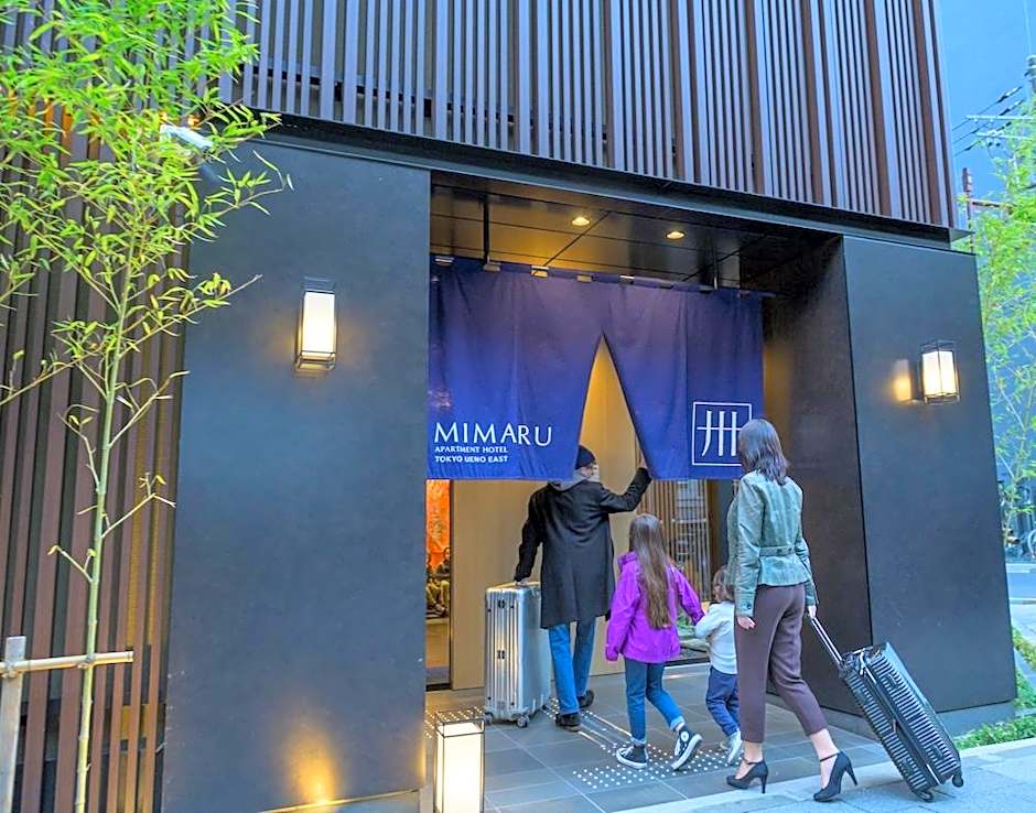 MIMARU Tokyo Ueno East