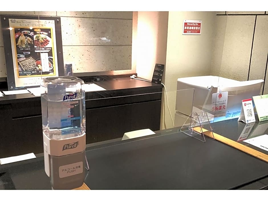 Hotel The Centre Utsunomiya - Vacation STAY 50776v