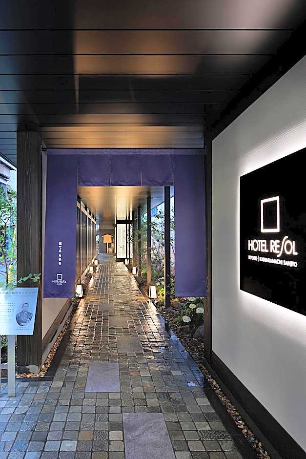 Hotel Resol Kyoto Kawaramachi Sanjo