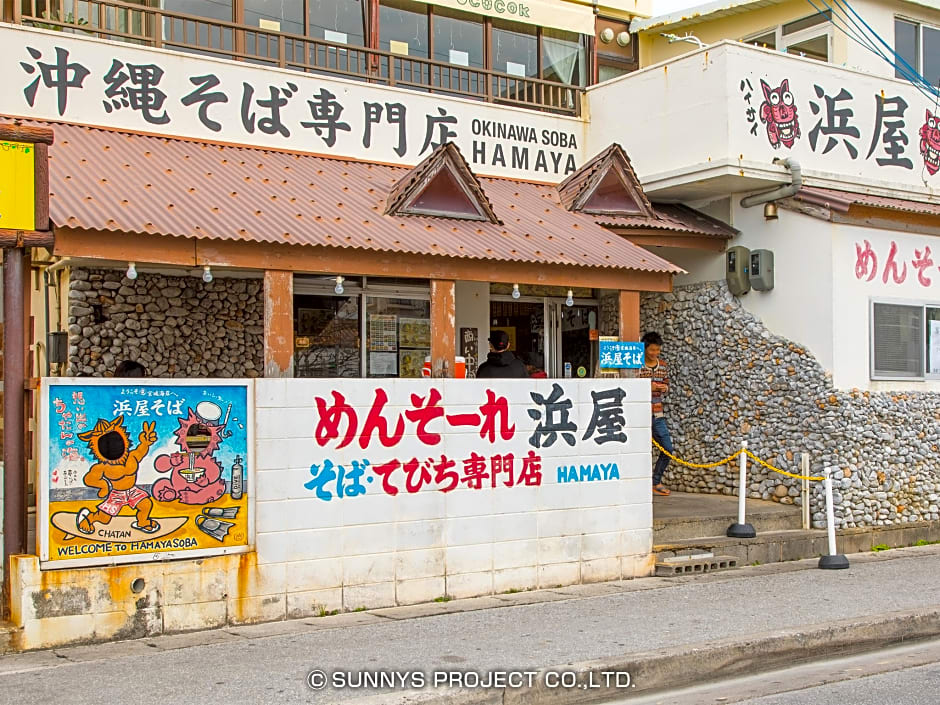 Okinawa Ocean Front Hotel