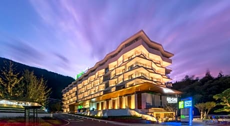 Holiday Inn Express Emei Qiliping By IHG