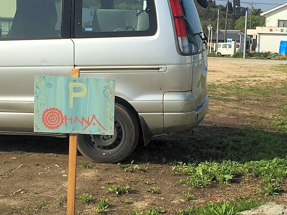 Organic Guesthouse & Cafe OHANA