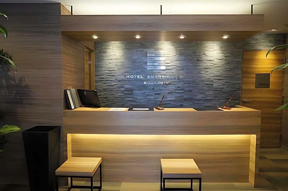 Tabist Hotel Smart Sleeps Oita Station