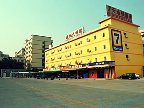 7 Days Inn Dongguan Liaobu Oriental Commercial Street Branch