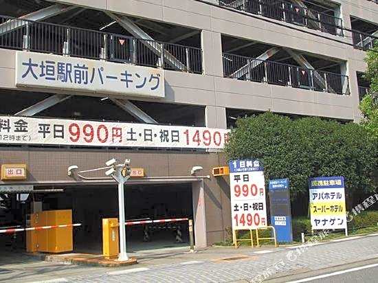 Super Hotel Ogaki Ekimae