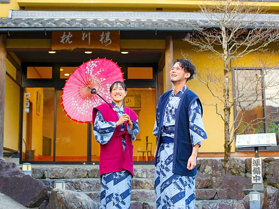Ryokan Chinsen-Rou