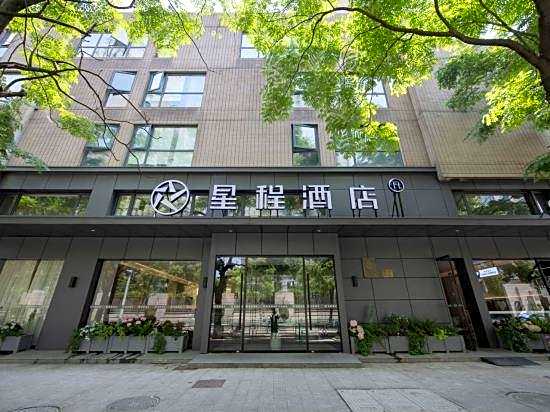 Elan Hotel (Ningbo Beilun Intime City)