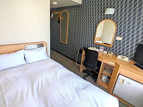 Double Room with Small Double Bed - Non-Smoking