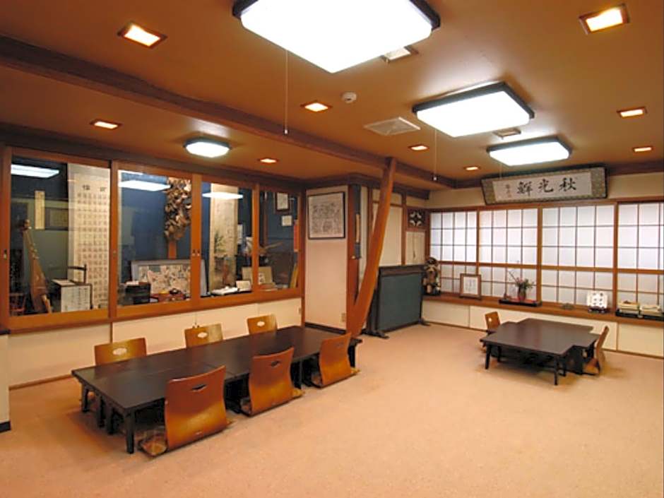 Kusatsu Onsen Nisshinkan