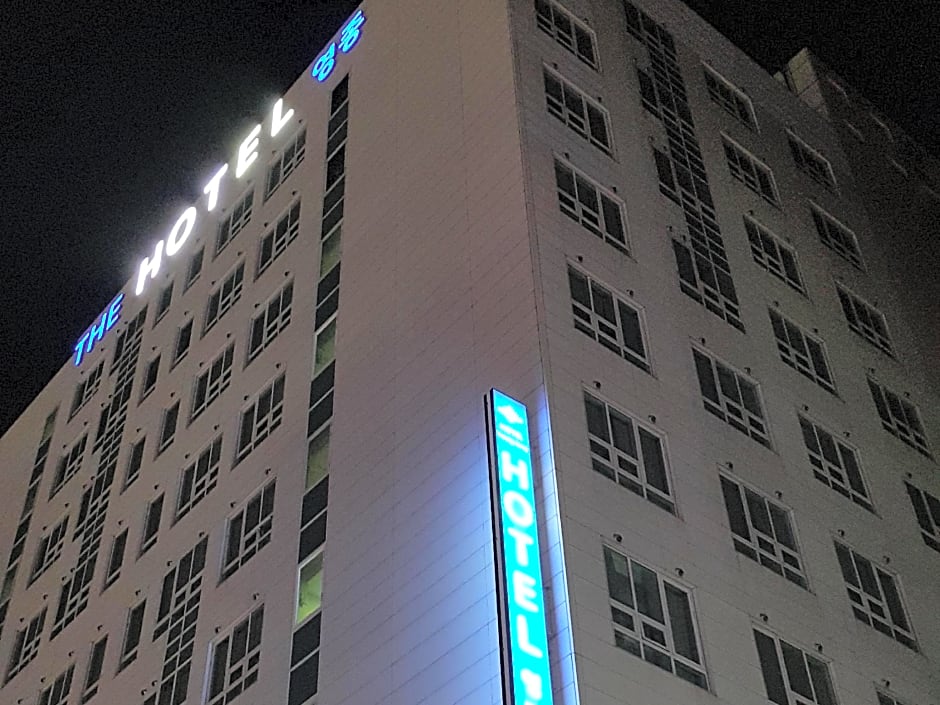 The Hotel Yeongjong Incheon Airport