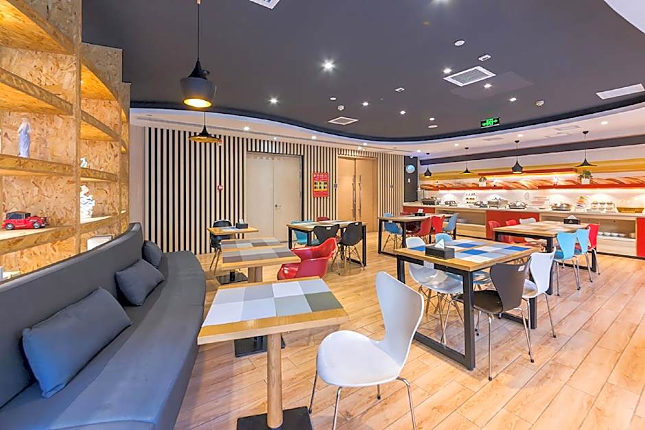 Ibis Xinzhou Qiyi RD