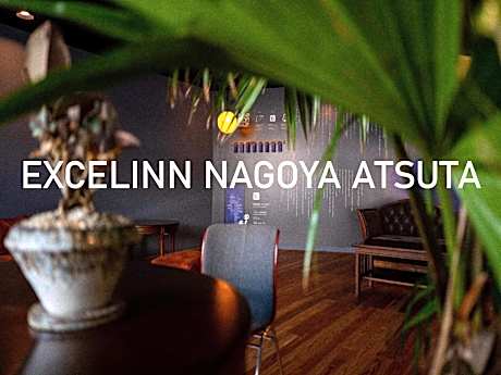 Excel Inn Nagoya Atsuta
