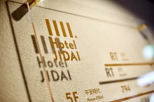 HOTEL JIDAI