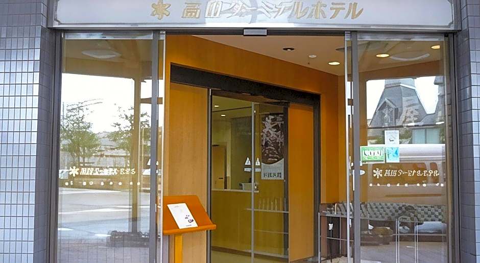 Takada Terminal Hotel