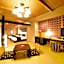 Ryokan Migiwatei Ochikochi
