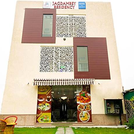 Jagdambey Hotel