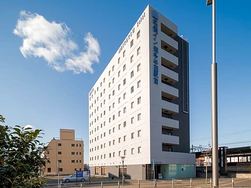 Meitetsu Inn Chitahandaeki