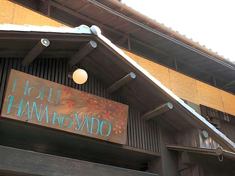 Hotel Hanakoyado