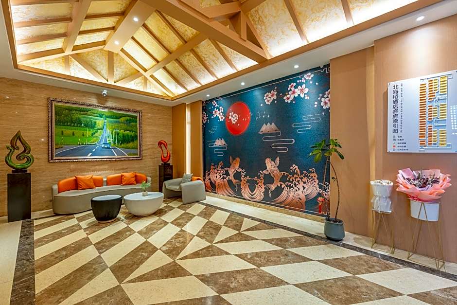 Beihaidao Hotel - Shenzhen Pinghu