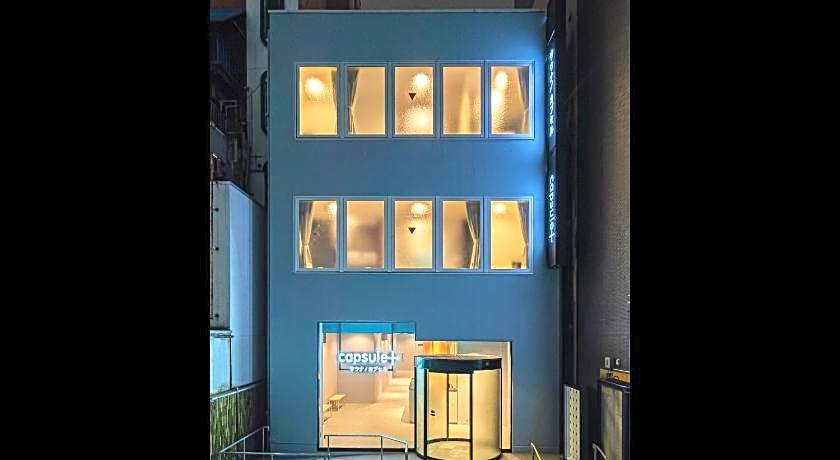 Capsule Plus Yokohama Sauna & Capsule