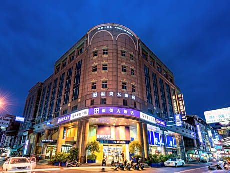 Hotel Formosa