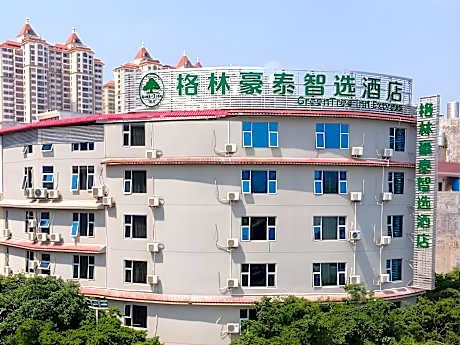 Green Tree Inn Express Yulin Chinese Medicine Port