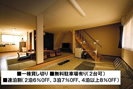 Biker's Inn Onomichi 自転車の宿おのみち supported by COCOSTAY