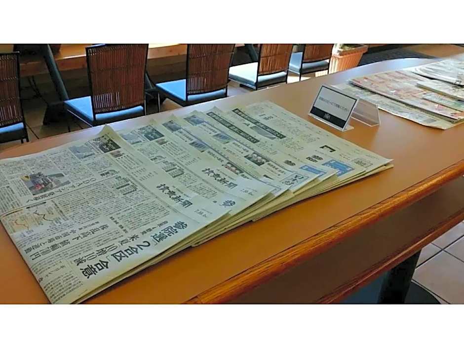 R&B Hotel Kumagaya Ekimae - Vacation STAY 14848v