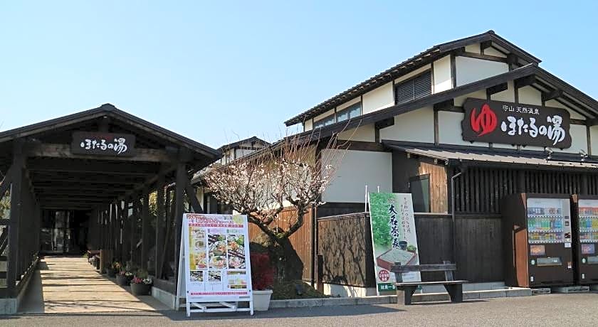 Moriyama Art Hotel