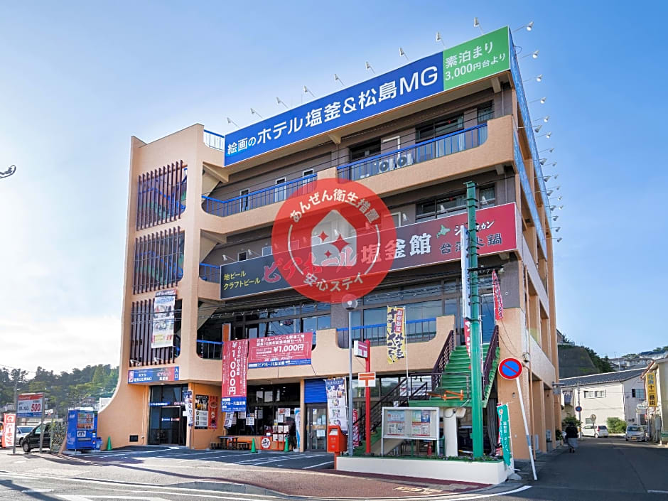 Tabist Hotel Shiogama & Matsushima