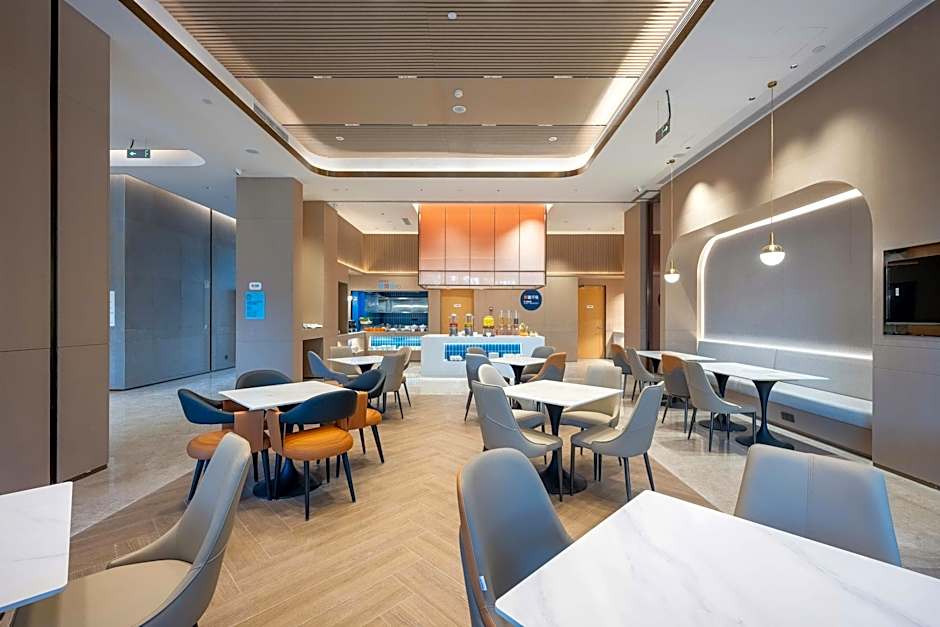 Holiday Inn Express Haiyan By IHG
