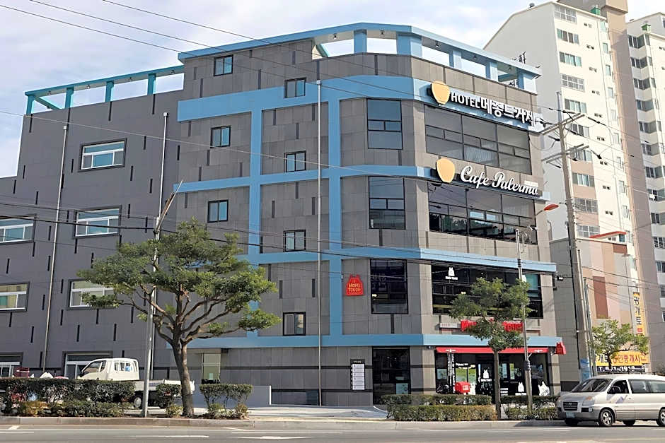 HOTEL MAISON DE GEOJE
