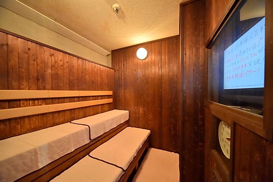 Dormy Inn Obihiro