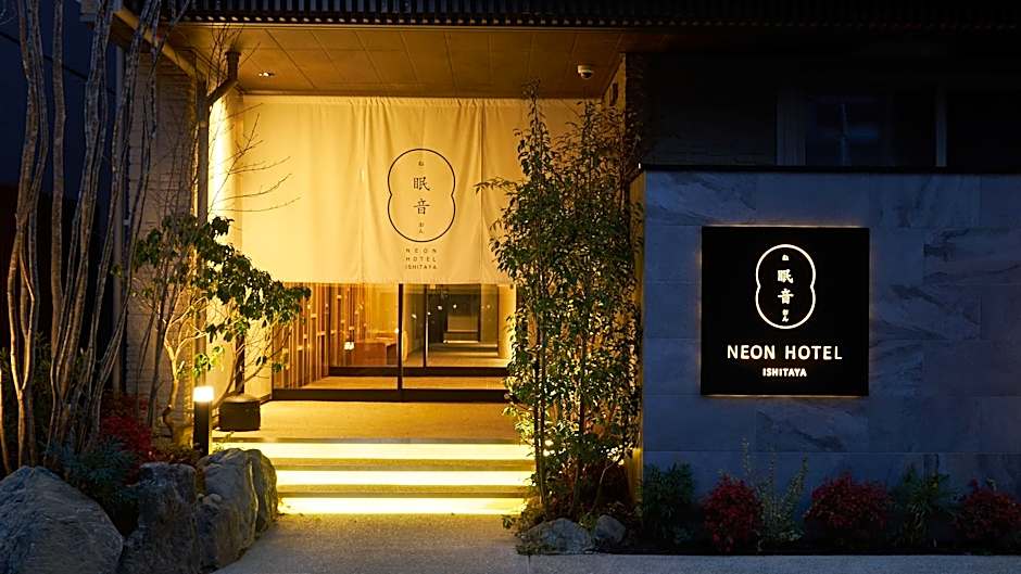 Neon Hotel Ishitaya