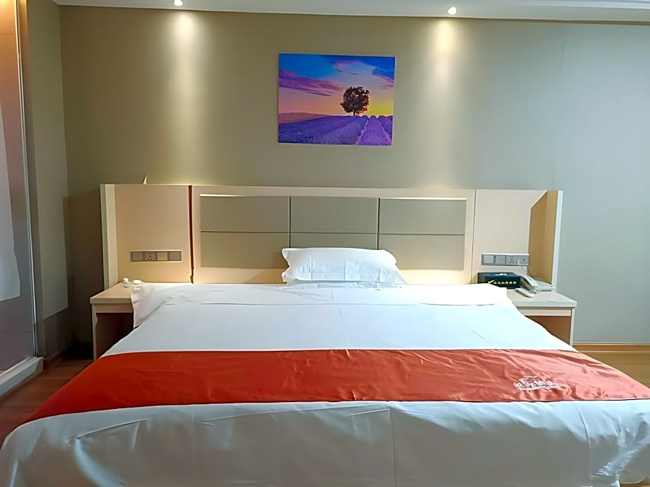 Shell Putian Hanjiang District Hanhua West Road Hotel