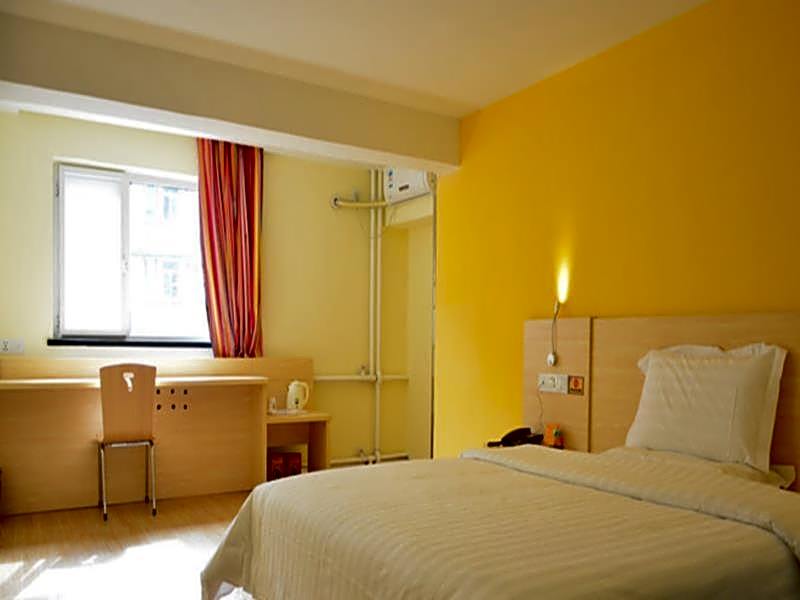 7Days Inn Jingdezhen People's square – Jingdezhen, FL
