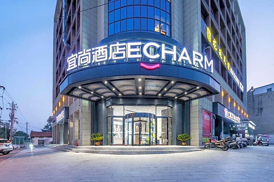 Echarm Hotel Huanggang Macheng Square