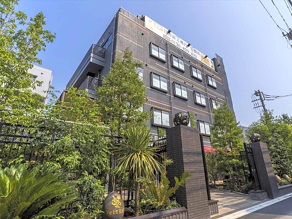 HOTEL PetitBALI GARDEN Shin-Okubo - Adult Only
