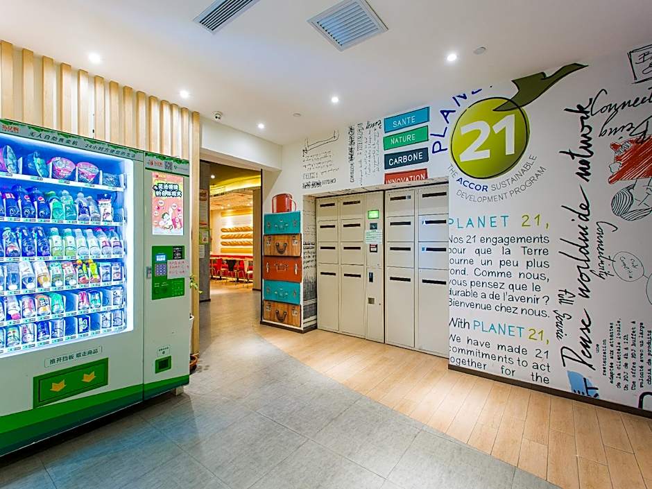 Ibis Lanzhou Train Station Hotel