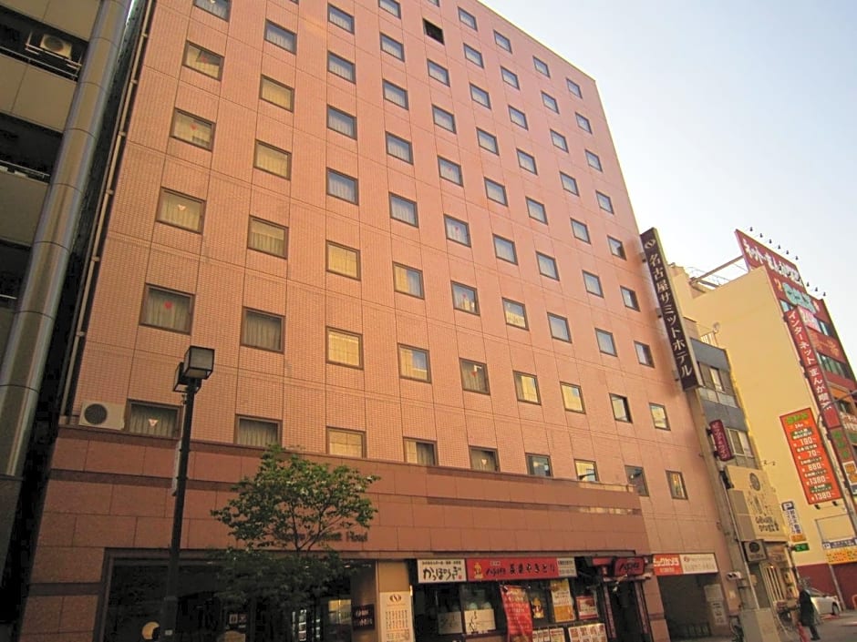 Nagoya Summit Hotel