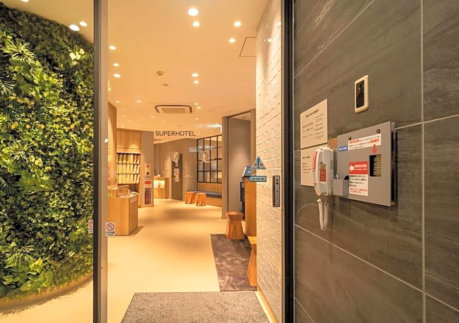 Super Hotel Kushiro-Ekimae